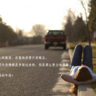 49图库安装教程男人性做爱生活